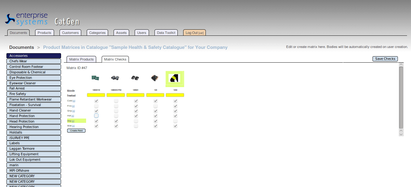 Screenshot of product code entry controls in the product matrix view